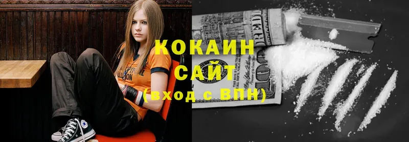 COCAIN Колумбийский  Карабулак 