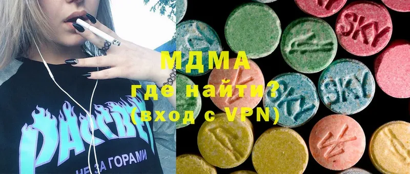 MDMA молли  Карабулак 