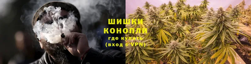 Шишки марихуана Ganja  где купить наркотик  Карабулак 